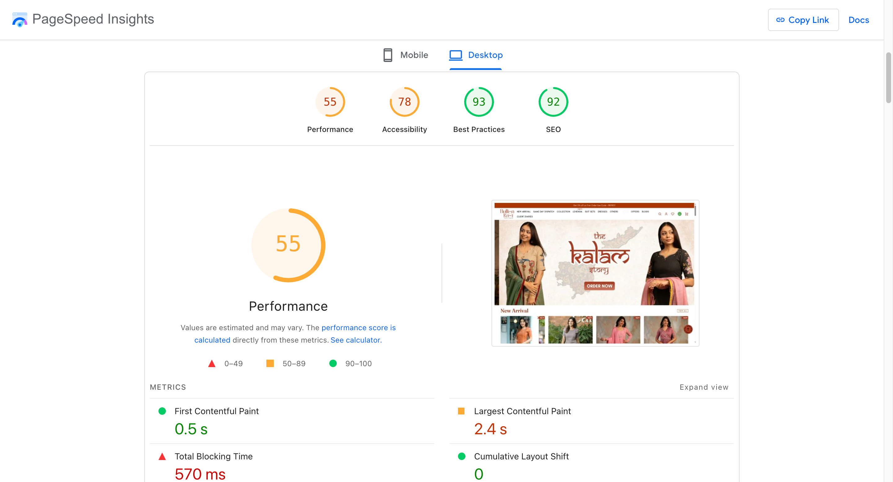 PageSpeed Insights screenshot after optimization on desktop