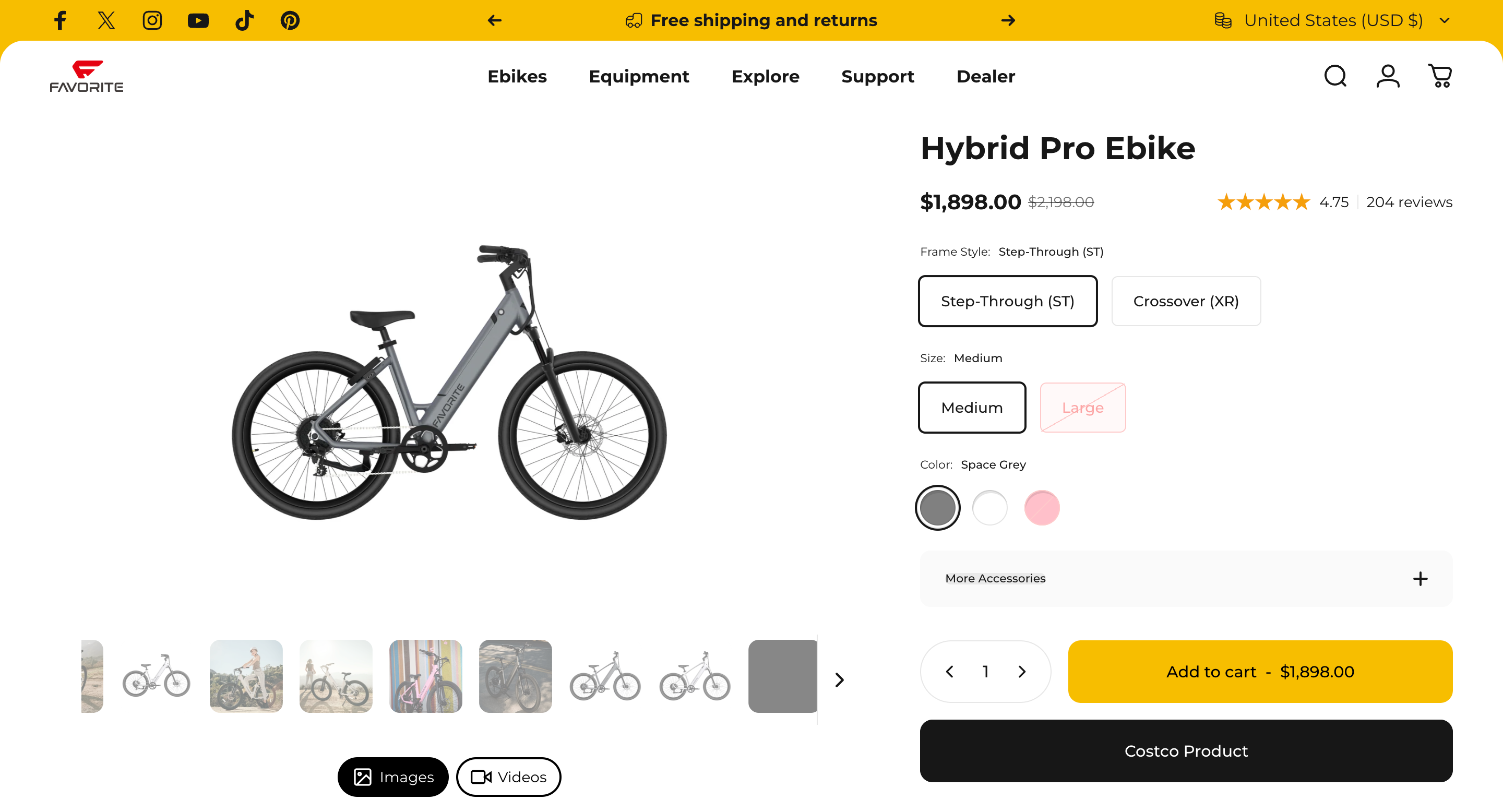 FavoriteBikes product page after redesign